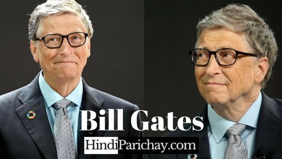 Bill Gates Images and Quotes in Hindi