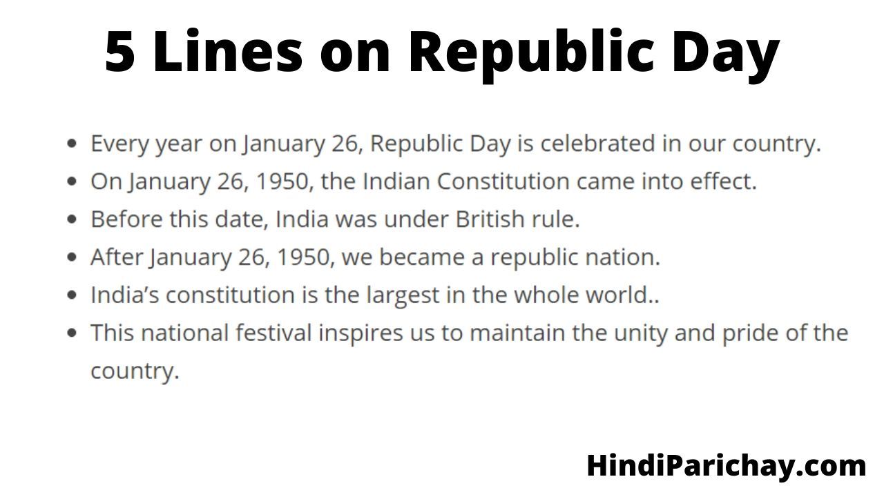 5 Lines on Republic Day