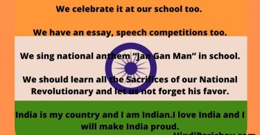 10 Lines on Republic Day Speech in English