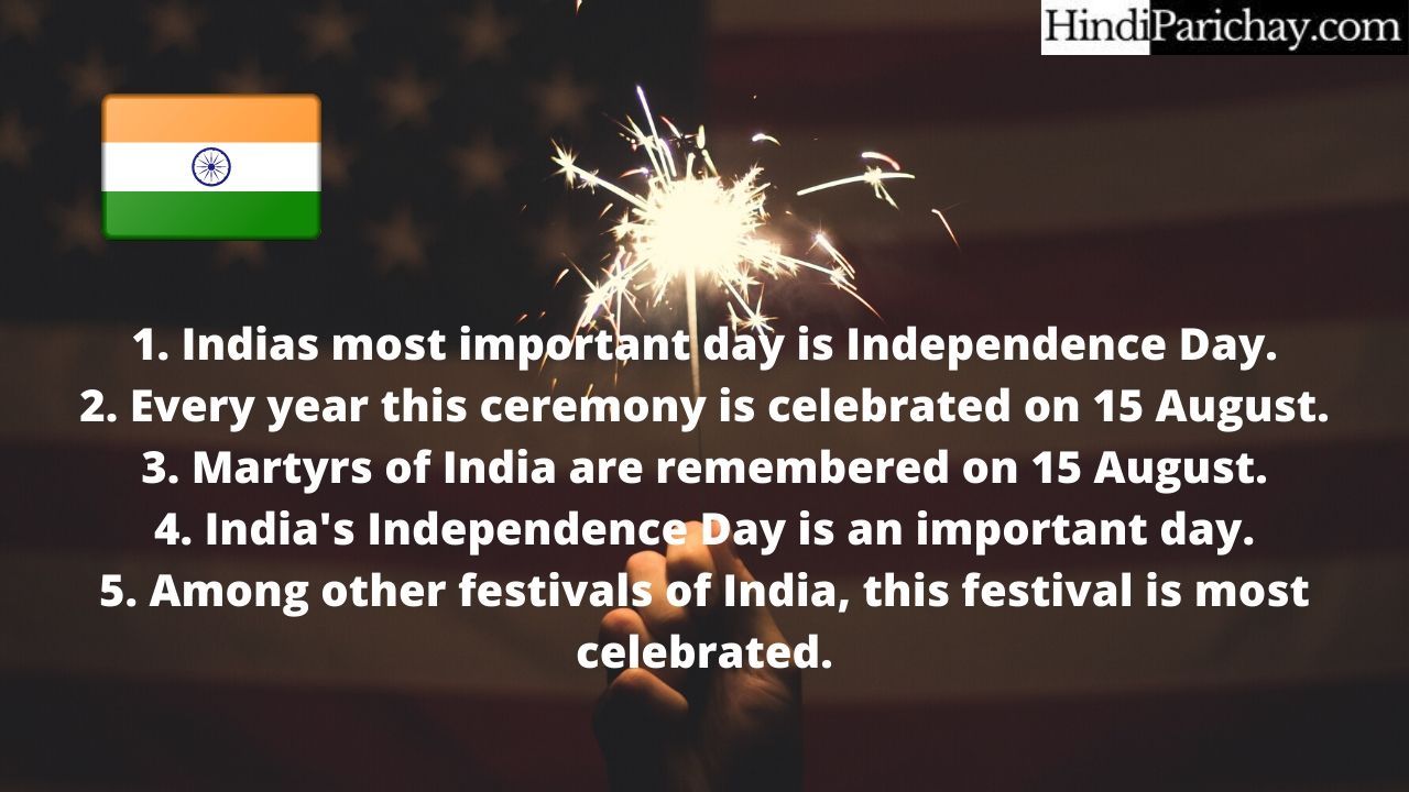 10 Lines on Independence Day