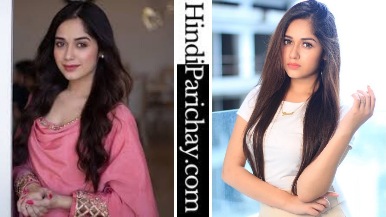 Jannat Zubair Rahmani